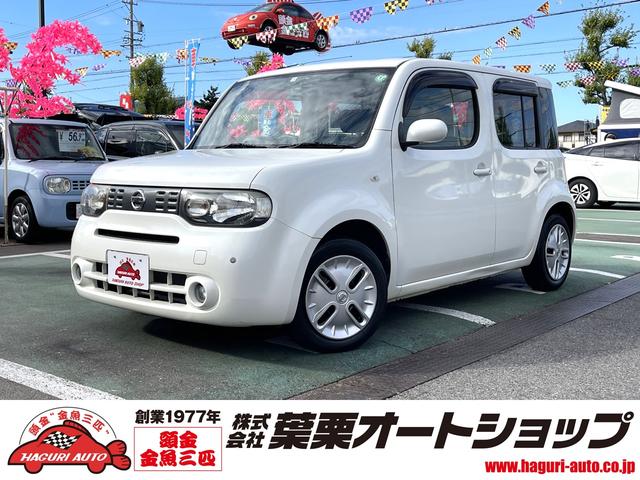 キューブ 2018(平成30)年式の中古車を探すなら【グーネット】 キューブ 2018(平成30)年式の中古車を探すなら【グーネット】