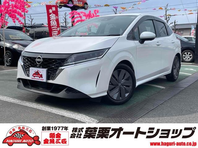 日産 ノート メダリスト 禁煙 ツートンカラー ナビTVの中古車