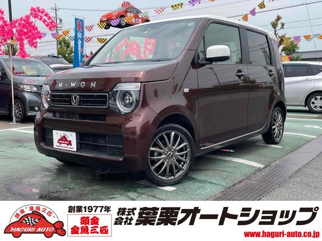 Ｌホンダセンシング　ＥＴＣ　バックカメラ　ナビ　ＴＶ　クリアランスソナー　オートクルーズコントロール　レーンアシスト　衝突被害軽減システム　オートライト　スマートキー　アイドリングストップ
