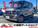 ☆安心ナビ付♪初めての道でも迷うことなくエスコート! スマートキー アイドリングストップ シートヒーター ベンチシート CVT