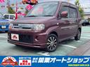 MITSUBISHI TOPPO