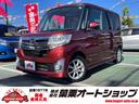 carPhoto