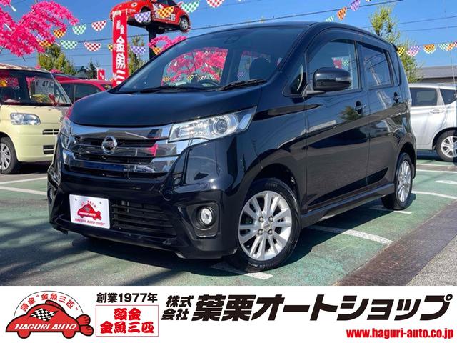 車両周辺をカメラ映像で確認できる機能！全周囲カメラ！ 整備工場完備で安心！！万全のアフターサービスでお客様をサポートします！！