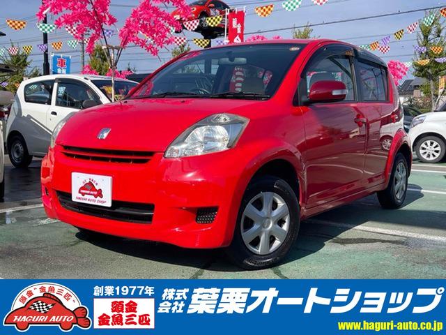 ȥ西 ѥå ءƥѥåХå顡ʥ