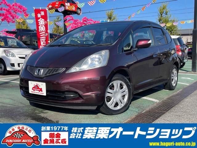 ＧＯＯ鑑定＆総額表示　１ヶ月または１０００ｋｍ保証付 整備工場完備で安心！！万全のアフターサービスでお客様をサポートします！！