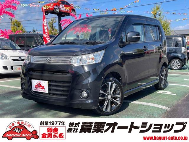 ☆快適な思い出と共にＥＴＣが旅のサポートをします！♪ 整備工場完備で安心！！万全のアフターサービスでお客様をサポートします！！