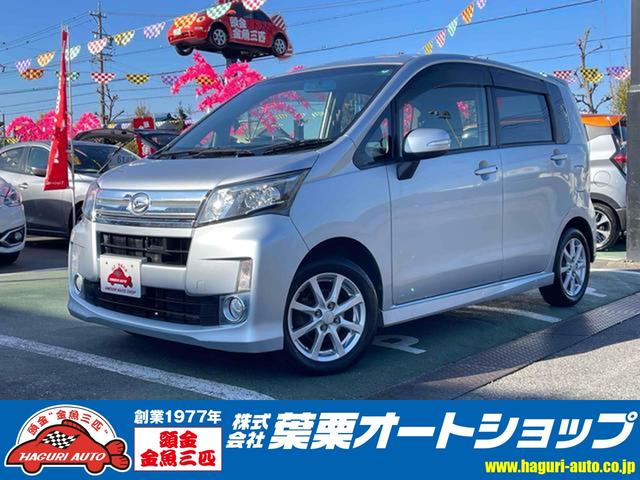 ボタンひとつでエンジンスタート！プッシュスタート付！ ミュージックプレイヤー接続可　アルミホイール　衝突安全ボディ　エアコン！