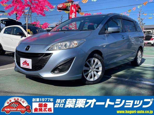 プレマシー(マツダ) ２０ＣＳ　ＥＴＣ　バックカメラ　ナビ　ＴＶ　両側スライドドア　キーレスエントリー　電動格納ミラー　３列シート　ＡＴ　アルミホイール　ＣＤ　ＤＶＤ再生　Ｂｌｕｅｔｏｏｔｈ　衝突安全ボディ　ＡＢＳ　エアコン 中古車画像