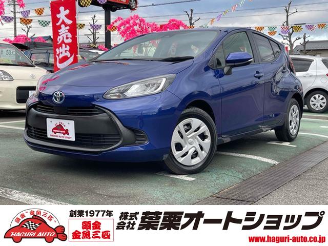 ȥ西  ءţԣáХå顡ʥ