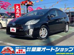 プリウス S ETC クリアランスソナー バックカメラ ナビ TV アルミホイール オートライト CVT スマートキー アイドリングストップ 電動格納ミラー 盗難防止システム CD ミュージックプレイヤー接続可 中古車画像