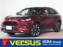 ホンダ ＺＲ－Ｖ Ｚ　コネクト９インチディスプレイナビ　フルセグ...
