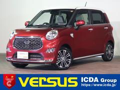 キャスト スタイルG VS SAIII 純正メモリーナビ フルセグTV CD&DVD再生 ブルートゥース 全方位モニター ETC車載器 ベンチシート シートヒーター LEDオートライト オートハイビーム F&Rドラレコ 禁煙車 スマートキー 中古車画像