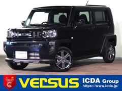 ϥġեȡǡ٥㡼Ͻк̤Ѽ֡եɥȥå