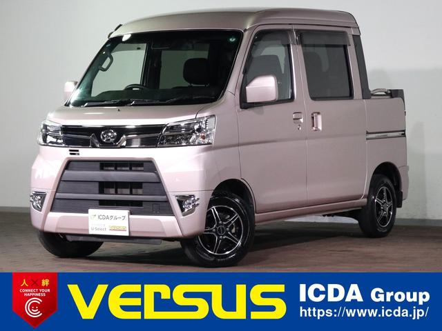 DAIHATSU HIJET CARGO DECKVAN G SA III