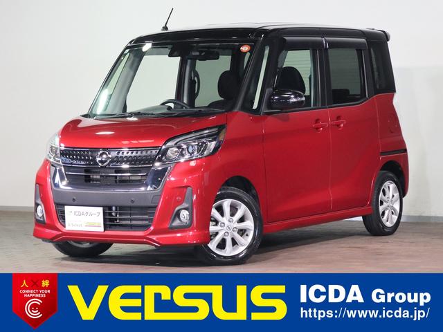 ◆屋内展示場に２００台展示中♪ヴァーサス鈴鹿本店へ◆ ◆お得な未使用＆チョイ乗り・中古車♪ミニバンから軽自動車・ＨＶ・セダン◆