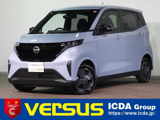 TN(Y) w@ЊOfBXvCI[fBI@u[gD[X@tra@X}zAg@dsbԍڊ@Ci[~[̌^hR@kdcI[gCg@I[gnCr[@G}[WFVu[L@։ԁ@CeL[ Îԉ摜