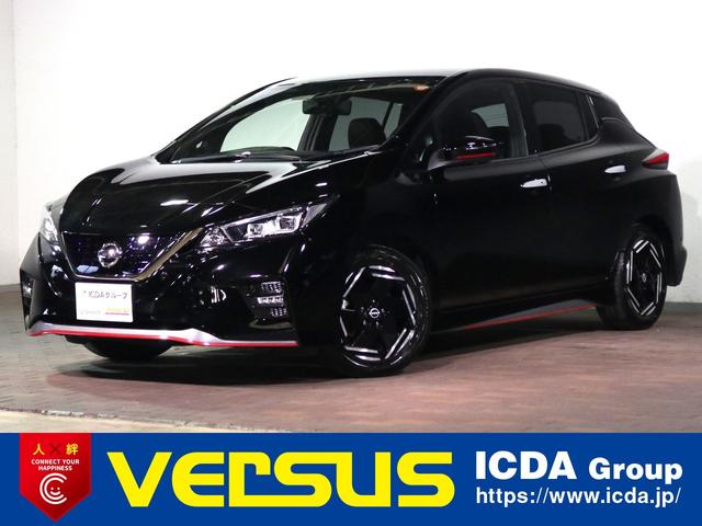 リーフ(日産) ニスモ　純正ＳＤナビ　フルセグＴＶ　ＣＤ＆ＤＶＤ再生　ブルートゥース　アラウンドビューモニター　ＥＴＣ車載器　プロパイロット　シート＆ステアリングヒーター　ＬＥＤオートライト　寒冷地仕様　禁煙車　インテリキー 中古車画像