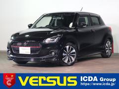 スイフト RS 5速マニュアル 純正メモリーナビ フルセグTV CD&DVD再生 ブルートゥース 全方位モニター ETC車載器 セーフティパッケージ シートヒーター LED TEIN車高調 柿本マフラー スマートキー 中古車画像