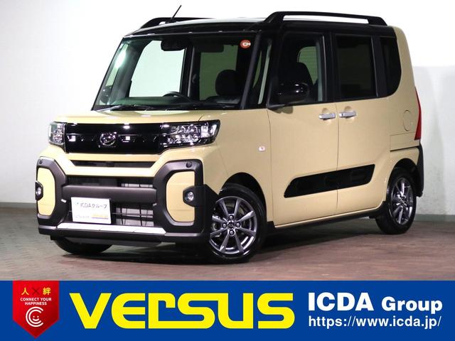 ŸˣŸ뼯Źآ ̤ѡ祤ꡦż֢ߥ˥Х󤫤ڼư֡ȣ֡ 1