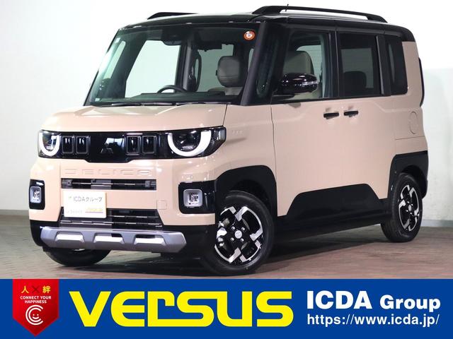 ɩ ǥꥫߥ ǡץߥࡡǥޥѥåϽк̤Ѽ