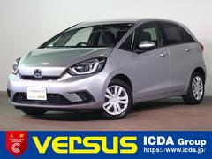 フィット e:HEVホーム ギャザズ8インチSDナビ フルセグTV CD&DVD再生 ブルートゥース バックカメラ ホンダセンシング レーダークルーズC ハーフレザーシート LEDオートライト ワンオーナー スマートキー 中古車画像