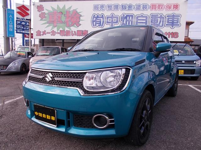 ハイブリッドMX(1枚目)
