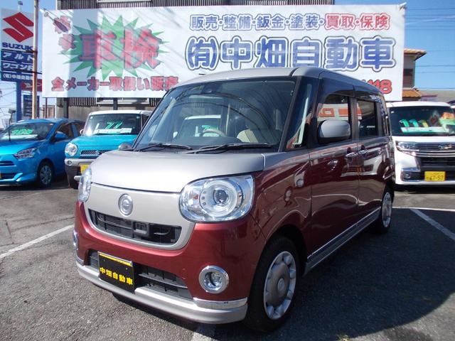 ϥ ࡼХ ǥᥤåסӣɣɡţԣáХå