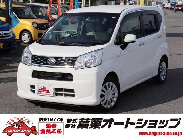 L SAIII 禁煙車 ナビ ETC 衝突軽減ブレーキ(1枚目)