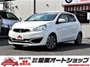 納得のグー鑑定&総額表示3ヶ月&走行無制限保証付! ●安心の127項目3ヶ月間保証付●
