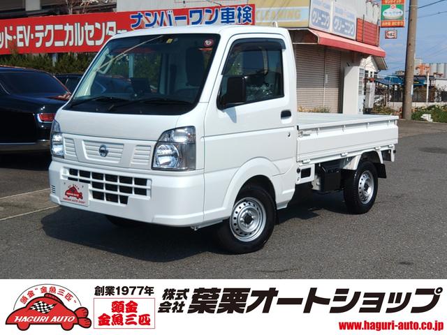 日産 ＮＴ１００クリッパートラック