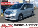 日産 セレナ ハイウェイスター　Ｓ－ハイブリッド　ドライブレコー...