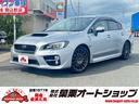 スバル ＷＲＸ Ｓ４ ２．０ＧＴ－Ｓアイサイト　４ＷＤ　ＥＴＣ　...