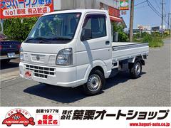 日産　ＮＴ１００クリッパートラック　ＤＸ　４ＷＤ　ＡＴ　エアコン