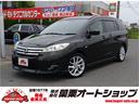 日産 ラフェスタ ハイウェイスターＧ　ＥＴＣ　バックカメラ　ナビ...