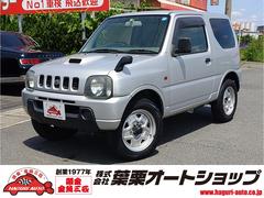 スズキ　ジムニー　ＸＧ　４ＷＤ　ナビ　ＴＶ