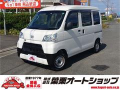 300系 ハイゼット カーゴ カーゴトレイ | ダイハツ トレイ 収納