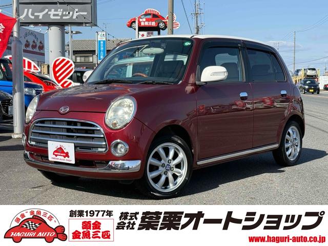 頭金“金魚三匹” (株)葉栗オートショップ 西成営業所の中古車 頭金“金魚三匹” (株)葉栗オートショップ 西成営業所の中古車