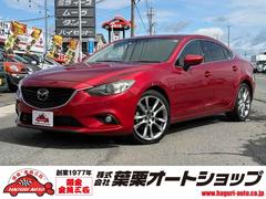 アテンザセダン レッド系(赤)の中古車を探すなら【グーネット】 アテンザセダン レッド系(赤)の中古車を探すなら【グーネット】