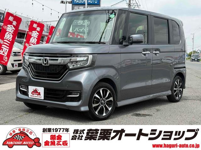 Ｇ・Ｌホンダセンシング　ドライブレコーダー　ＥＴＣ　バックカメラ　両側電動スライドドア　ナビ　ＴＶ　クリアランスソナー　オートクルーズコントロール　レーンアシスト　衝突被害軽減システム　オートライト　スマートキー