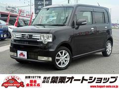 トヨタ　ピクシススペース　カスタム　Ｇ　ナビ　ＴＶ