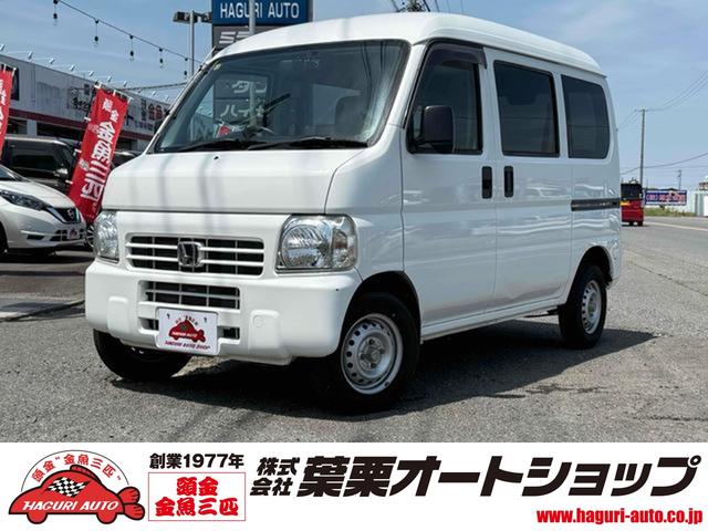 ＳＤＸ　軽バン　ＡＴ　ドライブレコーダー　両側スライドドア　キーレスエントリー　エアコン　パワーステアリング　運転席エアバッグ　助手席エアバッグ
