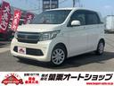 ボタンひとつでエンジンスタート！プッシュスタート付！ パワーステアリング　パワーウィンドウ　運転席エアバッグ　助手席エアバッグ