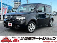 キューブ 15X ETC ナビ TV アルミホイール スマートキー アイドリングストップ 電動格納ミラー CVT 盗難防止システム 衝突安全ボディ ベンチシート ABS ESC CD DVD再生 中古車画像