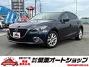 納得のグー鑑定&総額表示3ヶ月&走行無制限保証付!! 整備工場完備で安心!!万全のアフターサービスでお客様をサポートします!!
