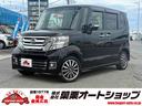 Ｎ－ＢＯＸカスタム Ｇ　ターボＳＳパッケージ　ドライブレコーダー　ＥＴＣ　バックカメラ　両側電動スライドドア　ナビ　ＴＶ　オートクルーズコントロール　衝突被害軽減システム　オートライト　ＨＩＤ　スマートキー　アイドリングストップ　電動格納ミラー（1枚目）