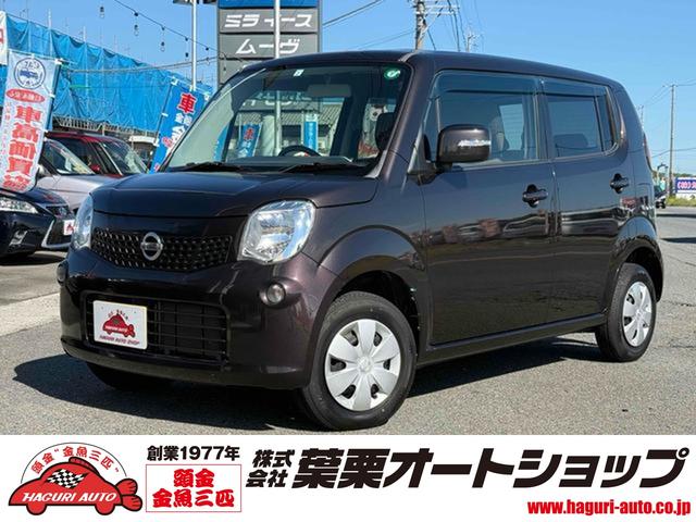 ☆安心ナビ付♪初めての道でも迷うことなくエスコート! 整備工場完備で安心!!万全のアフターサービスでお客様をサポートします!!