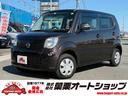 ☆安心ナビ付♪初めての道でも迷うことなくエスコート! 整備工場完備で安心!!万全のアフターサービスでお客様をサポートします!!