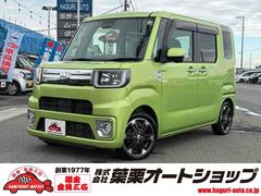 ウェイク Gターボ レジャーエディションSAIII ETC バックカメラ 両側電動スライドドア ナビ TV クリアランスソナー 衝突被害軽減システム オートマチックハイビーム オートライト LEDヘッドランプ スマートキー アイドリングストップ 中古車画像