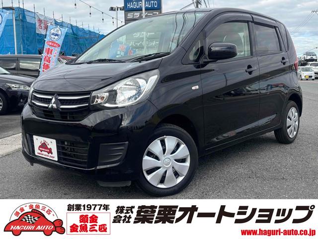 ǼΥɽ̵ݾա ѥƥ󥰡ѥɥžʥХåʥХå 1