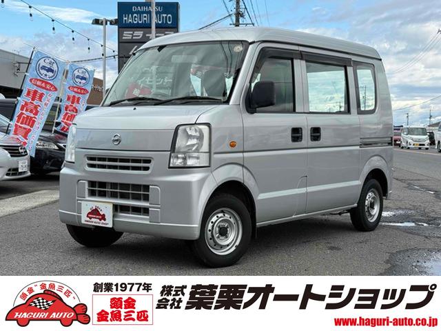 NISSAN NV100CLIPPER VAN